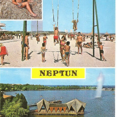 CPI (B5376) CARTE POSTALA - STATIUNEA NEPTUN, 1979