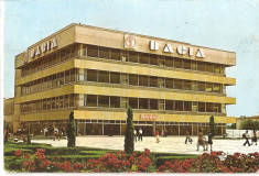 CPI (B5366) CARTE POSTALA - BUZAU, MAGAZINUL &amp;quot;DACIA&amp;quot;, CIRCULATA 1984 foto