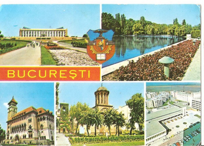 CPI (B5363) CARTE POSTALA - BUCURESTI, MOZAIC, CIRCULATA 1977 CPI (B5363) CARTE POSTALA - BUCURESTI, MOZAIC, CIRCULATA 1977