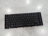 Tastatura laptop Hp Probook 4310s DEFECTA