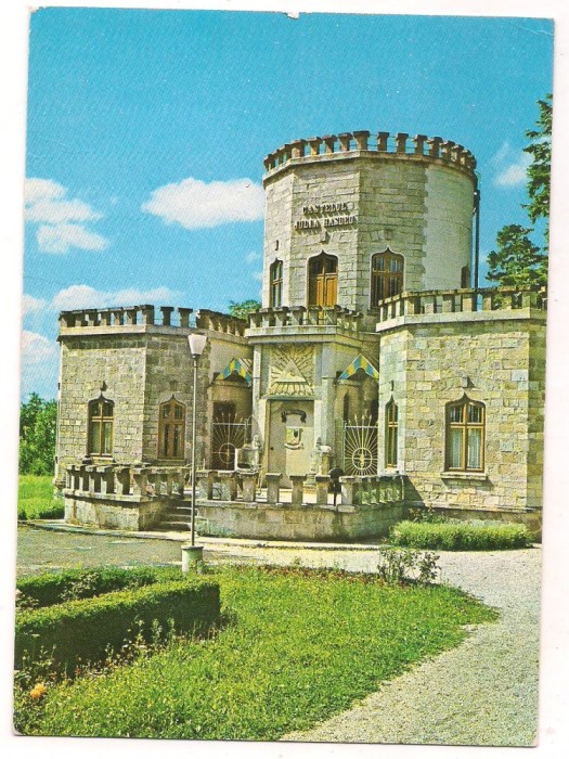 % carte postala-PRAHOVA-Campina-Muzeul memorial B.P.Hasdeu % carte postala-PRAHOVA-Campina-Muzeul memorial B.P.Hasdeu