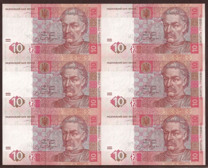 UCRAINA 10 HRIVNE 2004 UNC 6 Bu COALA ( UNCUT ) Sem SERGEI TIHIPKO , P-119 au