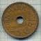 6422 MONEDA - DANEMARCA (DANMARK) - 5 ORE - ANUL 1938 -starea care se vede