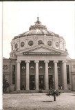 CPI (B5474) CARTE POSTALA - ATENEUL ROMAN. AL IV-LEA FESTIVAL GEORGE ENESCU, Necirculata, Fotografie