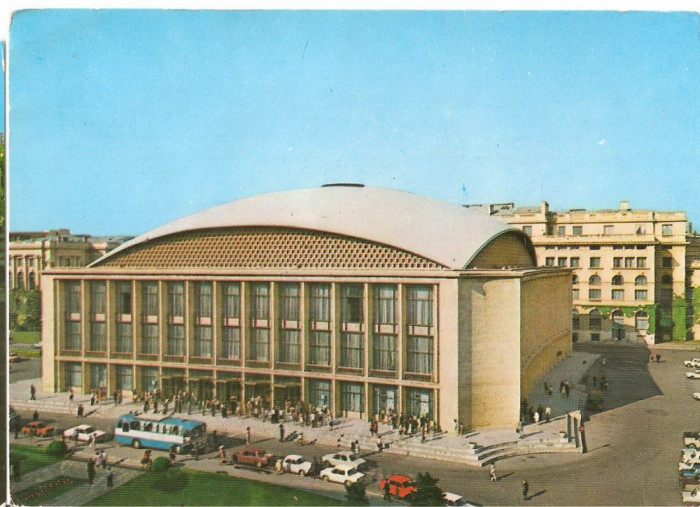 CPI (B5444) CARTE POSTALA - BUCURESTI. SALA PALATULUI