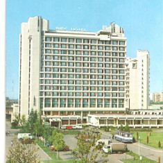 CPI (B5481) CARTE POSTALA - BUCURESTI. HOTEL PARC