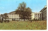 CPI (B5445) CARTE POSTALA - BUCURESTI. SALA PALATULUI, 1965, Circulata, Fotografie