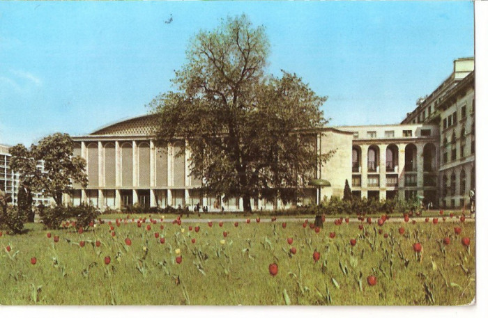 CPI (B5445) CARTE POSTALA - BUCURESTI. SALA PALATULUI, 1965