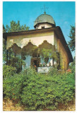 % carte postala-BUCURESTI-Biserica Bucur, Necirculata, Printata