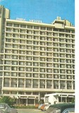 CPI (B5475) CARTE POSTALA - BUCURESTI. HOTEL PARC