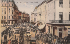 BUCURESTI , CALEA VICTORIEI , AUTOMOBILE EPOCA , TRASURI , ANIMATA foto