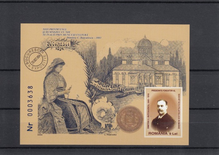 ROMANIA 2005 LP 1699 BUTCULESCU COLITA MNH foto mare ROMANIA 2005 LP 1699 BUTCULESCU COLITA MNH foto mare