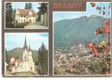 CPI (B5426) CARTE POSTALA - BRASOV. PRIMA SCOALA ROMANEASCA, SCHEII BRASOVULUI.., Circulata, Fotografie