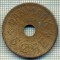 6485 MONEDA - DANEMARCA (DANMARK) - 5 ORE - ANUL 1939 -starea care se vede