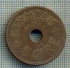 6476 MONEDA - DANEMARCA (DANMARK) - 5 ORE - ANUL 1939 -starea care se vede, Europa