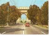 CPI (B5441) CARTE POSTALA - BUCURESTI. SOSEAUA KISELEFF
