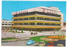 % carte postala-BUZAU-Magazinul Universal Dacia foto