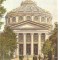 CPI (B5476) CARTE POSTALA - BUCURESTI. ATENEUL ROMAN