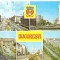 CPI (B5432) CARTE POSTALA - BUCURESTI. MOZAIC