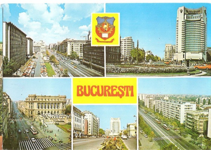 CPI (B5432) CARTE POSTALA - BUCURESTI. MOZAIC