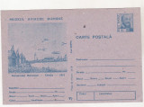 Bnk fil Intreg postal - Aerodromul Bucuresti Chitila 1911