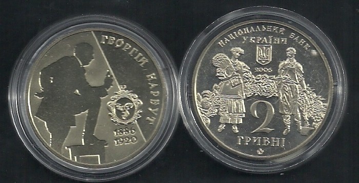 UCRAINA 2 HRIVNE GRIVNE 2006 , Personalitati : HEORHIY NARBUT , UNC