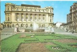 CPI (B5440) CARTE POSTALA - BUCURESTI. CASA CENTRALA A ARMATEI (5250), Necirculata, Fotografie