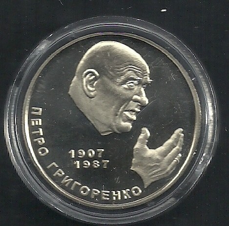 UCRAINA 2 HRIVNE GRIVNE 2007 , Personalitati : PETRO HRYHORENKO , UNC