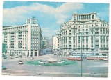 % carte postala-BUCURESTI-Piata Natiunile Unite