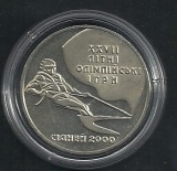 UCRAINA 2 HRIVNE / HRYVNI 2000 , J.O. SYDNEY 2000 - NAVIGATIE , UNC in capsula , KM 97