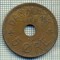 6487 MONEDA - DANEMARCA (DANMARK) - 5 ORE - ANUL 1939 -starea care se vede