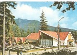 CPI (B5404) CARTE POSTALA - BAILE TUSNAD. RESTAURANTUL &quot;ANA&quot;