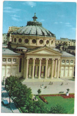 % carte postala-BUCURESTI-Ateneul Roman foto