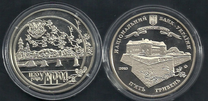 UCRAINA 5 GRIVNE HRIVNE 2013 , 1120 ani de atestare oras UJGOROD UNC