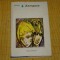 Armance - Stendhal - Editura Eminescu - 1976