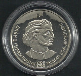 UCRAINA 2 GRIVNE HRIVNE , 2005 Personalitati : DAVID GURAMISHVILI , UNC, Europa, Cupru-Nichel