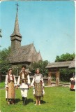 CPI (B5456) CARTE POSTALA - BUCURESTI. COSTUME DIN BANAT SI SUCEAVA, Circulata, Fotografie