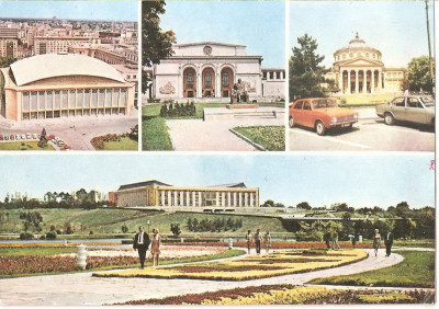 CPI (B5437) CARTE POSTALA - BUCURESTI. SALA PALATULUI, OPERA, ATENEUL... foto