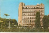 CPI (B5450) CARTE POSTALA - BUCURESTI. HOTEL PARC (8654), Necirculata, Fotografie