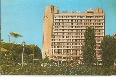 CPI (B5450) CARTE POSTALA - BUCURESTI. HOTEL PARC (8654) foto