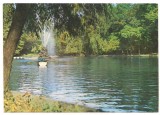 % carte postala-BUCURESTI-Gradina Cismigiu
