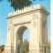 CPI (B5479) CARTE POSTALA - BUCURESTI. ARCUL DE TRIUMF