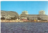 CPI (B5500) CARTE POSTALA - OLIMP (9724)
