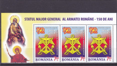 Romania 150 ani Stat Major 3 serii ,nr lista 1849 . foto