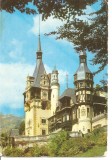 CPI (B5487) CARTE POSTALA - SINAIA. MUZEUL PELES, Necirculata, Fotografie