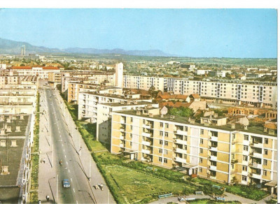 CPI (B5499) CARTE POSTALA - BAIA MARE STRADA GEORGE COSBUC foto