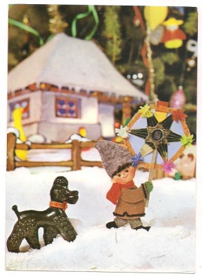 % felicitare(cod 516/68)-LA MULTI ANI foto