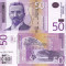 SERBIA 50 dinara 2014 UNC!!!