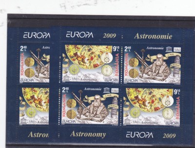 Romania CEPT Astronomia 2009 ,nr lista 1832b. foto