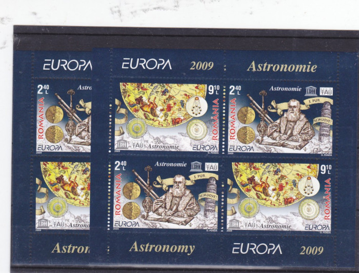 Romania CEPT Astronomia 2009 ,nr lista 1832b.